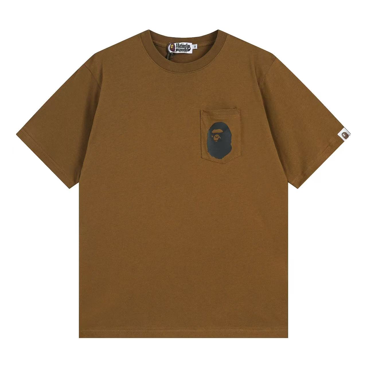 BAPE Printed Ape Head Tee